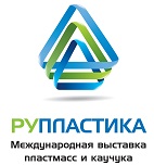 interplastica Logo