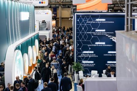 1 RUPLASTICA week.jpg 