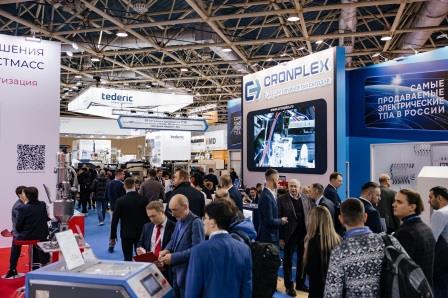 2 RUPLASTICA week.jpg