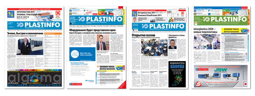 2 plastinfo_runewsp.jpg