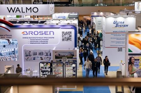 6 RUPLASTICA week.jpg