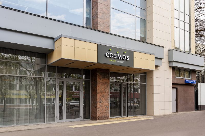 Cosmos-Smart-Moscow-Semenovskaya-facade-800x533.jpg
