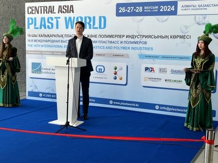 Plast Asia 1.jpg