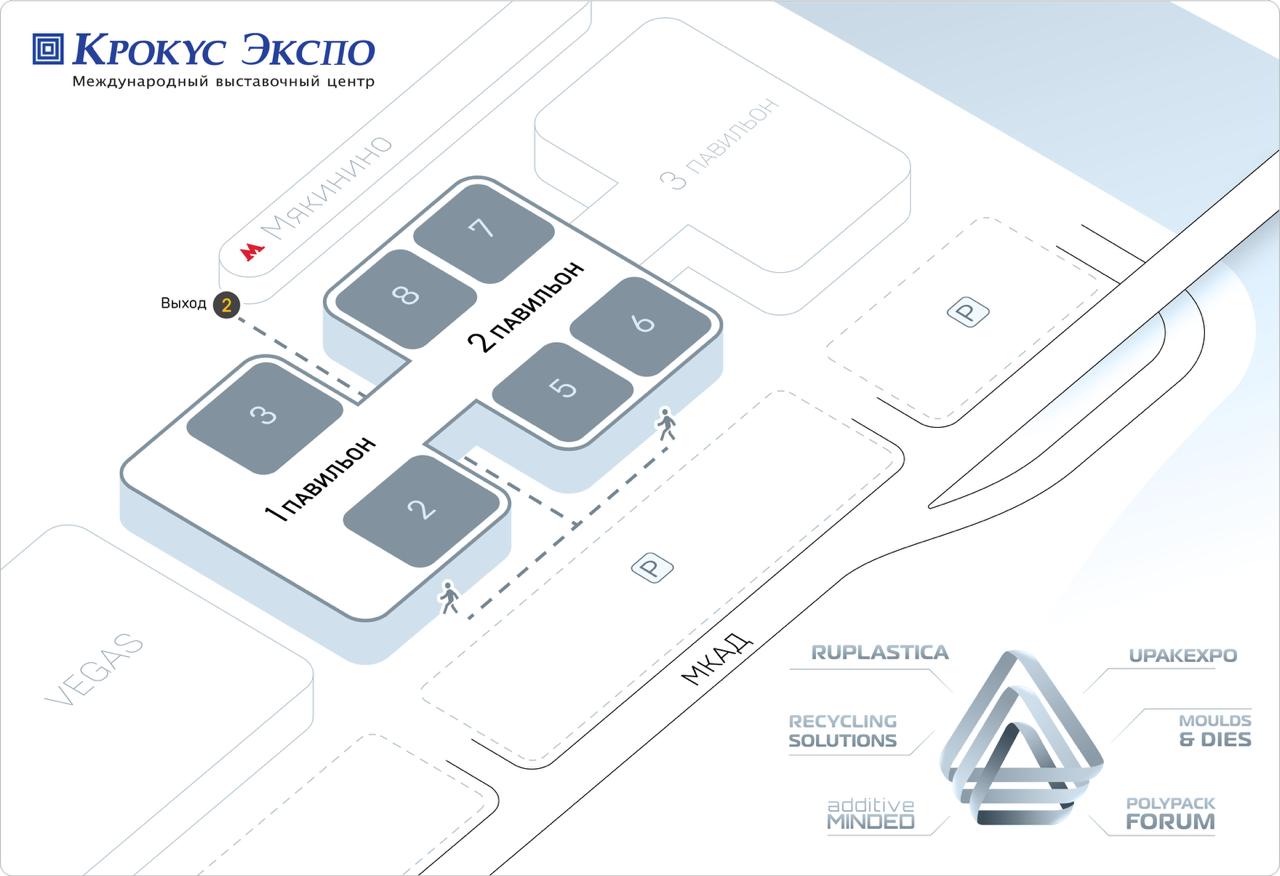 Ruplastica_2026_site_map_rus.jpeg